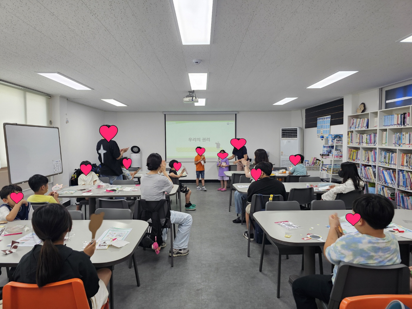 [꾸미기]20250619 어린이법교육 3차시 (2).jpg