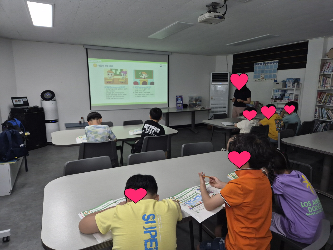 [꾸미기]20250619 어린이법교육 3차시 (12).jpg